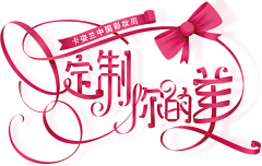 木子里采集到LOGO