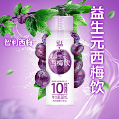 jojocome采集到主图