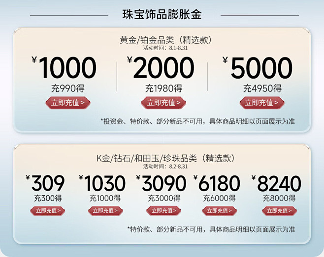c8ca389c94ecc03c.jpg...