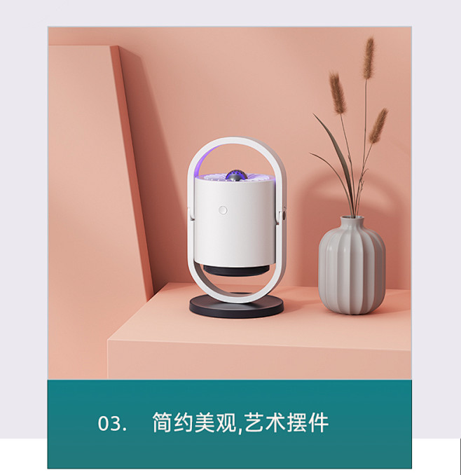 Benks灭蚊灯器家用驱蚊神器室内蚊子一...