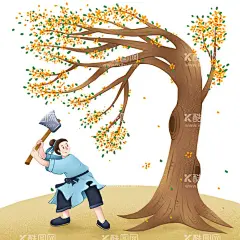 吴刚伐桂  - 源文件下载【酷图网】吴刚伐桂,桂树,卡通,手绘,人物,