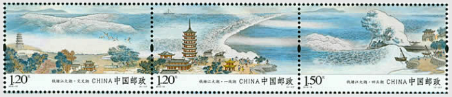 经国家邮政局审定，中国邮政定于2015年...