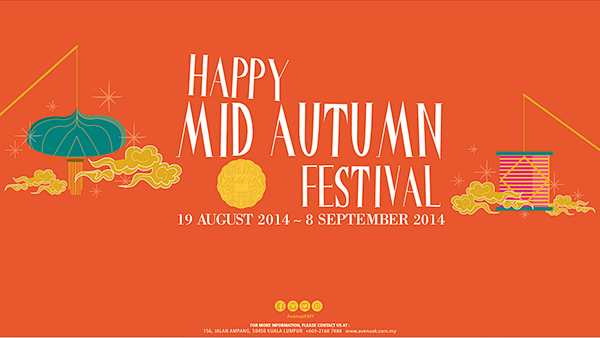 AK Mid Autumn Festiv...