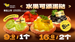 金丹期第一设计狮采集到作品
