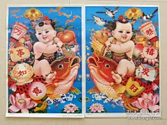 90年代怀旧杨柳青年画装饰画对开娃娃画 恭喜发财 万事如意， 对开两张一对 ，包老保真