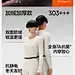 蕉内热皮3系男女士保暖套装加绒打底内衣加厚秋衣秋裤抗菌内搭-tmall.com天猫