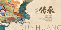 小样Qin采集到阿玉