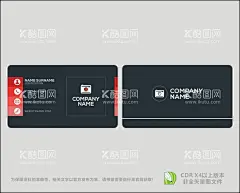 简约名片  - 源文件下载【酷图网】商务名片,简约名片,淡雅名片,素雅名片,名片大全,名片模版,企业名片,公司名片,经理名片,个性名片,简洁名片,高雅名片,高级名片,大气名片,创意名片,精致名片,欧式名片,绿色名片,名片卡片,名片系列,科技名片,IT名片,酒店名片,高档名片,商业名片,名片背景,名片设计,名片