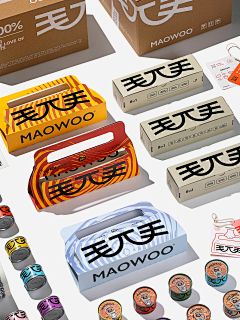 火树银花0000采集到礼盒