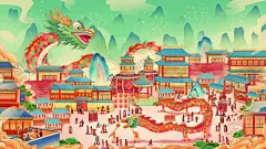 龙年 【酷图网】龙年,新年,龙年背景,新年背景,龙年新年,2024年春节,新春,春节,金龙贺岁,龙年吊旗,龙年春节,2024春节,2024海报,2024背景,龙气冲天,龙年大吉,龙年吉祥,龙年海报,龙年快乐,龙年素材,龙年贺卡,瑞龙迎春,龙年横幅,龙年门条,龙年布置,龙年新春,龙年主题,龙年贺岁,2024龙年,金龙