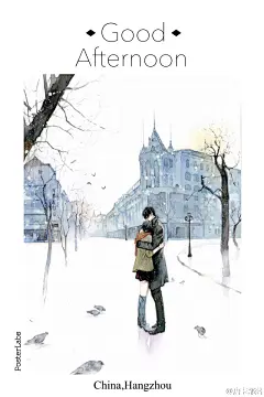 水彩手绘插画 唐卡部落/绘