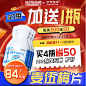麦五梅_淘宝搜索