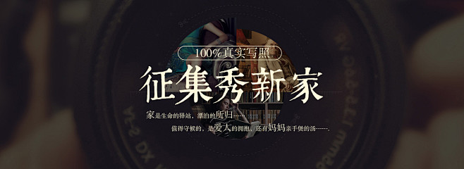 买家秀-栖趣木作-淘宝网