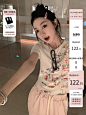 区区欧阳 5/16 20点【嗲嗲手绘t】印花涂鸦短袖T恤女夏季圆领上衣-淘宝网
