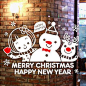 冬季冬天雪花雪人圣诞节日新年快乐元旦店铺玻璃橱窗墙贴纸y23的图片