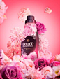 Our newest Photography, Adobe Photoshop and Design work for Downy and Grey. To create the scenary, Milton Menezes and Stéfani Pimenta have used real flowers with the perfum of each essence, and hoisted them manually with nylon wires. We also made th…