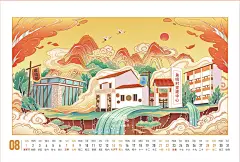 仙儿喵插画设计工作室 x 碧家文化
项目内容：碧桂园的2021年中国风台历
指导：许婧怡、黄保璋、廖嘉镟
创意概念：小P
主美：小P
插画：小P、Huang师傅、搬泥
平面：小P
以下为商业合作图片，禁止二次盗用，版权归碧家文化！