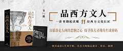 Lih采集到艺术教育banner