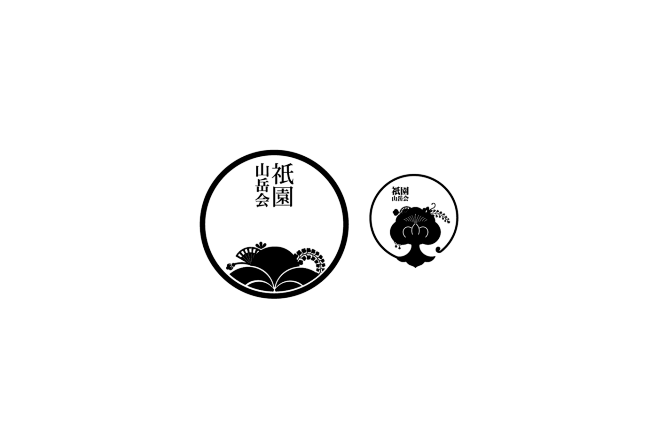 Logo design collecti...