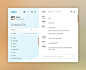 skype redesign