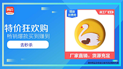 1km2xGj5采集到点淘
