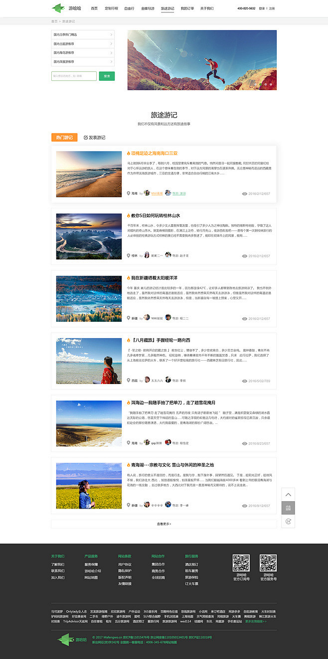 6a37bc71c678c406258c...