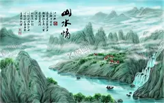 水墨山水背景 【酷图网】水墨背景,中国风,水彩水墨,江南水乡,屏风,墙纸,背景,古朴,意境,古风,古典,中式,水墨装饰画,山水画,山水,国画,水墨荷花,毛笔字,花鸟,毛笔画,壁纸,古镇,二十四节气,花纹背景,清明时节,夏天,春天,梅花,早春,船,复古花纹,水墨山水,抽象水墨,禅意,写意,山水背景,水墨画