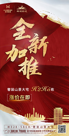 shallshall啥采集到shallshall啥的原创画板