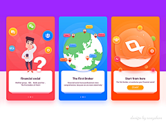 小小辣条采集到APP-引导页