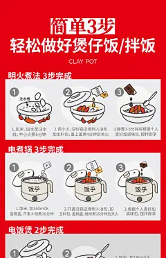 饭乎砂锅煲仔饭预制菜腊味腊肠烟笋方便午餐速食10盒装非自热米饭-tmall.com天猫