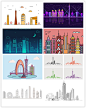 广州羊城市塔标志性建筑AI卡通线描图PSD设计宣传元素材模板合集-淘宝网