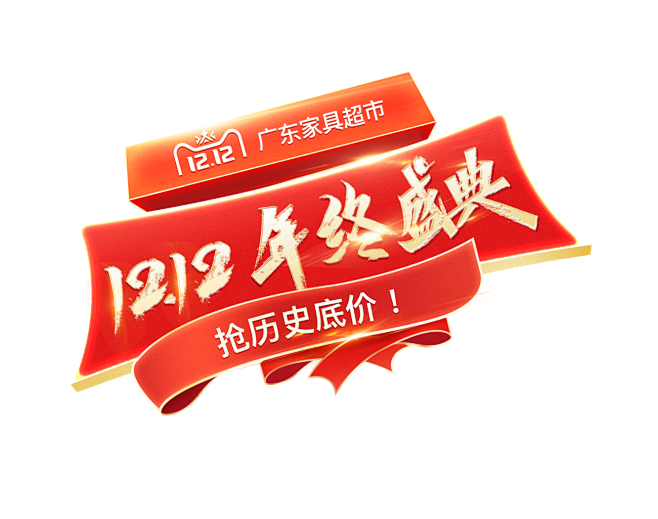 以亦家居旗舰店