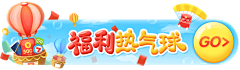 梦颖呀采集到banner