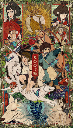 Jessie玥采集到影视