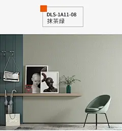 LETUNOME 简约墙布无缝壁布卧室床头客厅沙发电视背景墙影视墙定制布面壁纸墙纸 DLS-1A11-03浅米灰 每平方米【图片 价格 品牌 报价】-京东