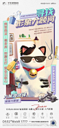 微信图片_20220812144528