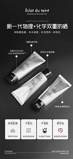 用户FvgC5a4l采集到待归类采集