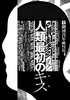 六克西瓜采集到天马行空