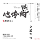 花瓣-02