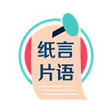 QianzZ采集到APP瓷片区/胶囊入口/优惠券/banner等其他运营入口