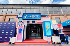 JacquelineWang采集到Door