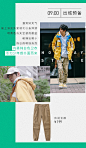#宠粉专鼠福利# 小年到啦！小森祝大家小年快乐哦~ 同时，森马多彩新装已就位~ 教你用穿搭点亮明媚春日！穿得自在，玩起来才更嗨！
【福利时间】说出你最爱的春日穿搭~ 同时转发并评论本条微博，小森将送出5本森马X白宇2020限量台历！上次没有被抽到的小伙伴速来留言打卡哦！ ​  ​​​​...展开全文c