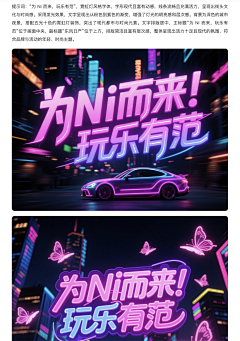 MK-CHY采集到AI
