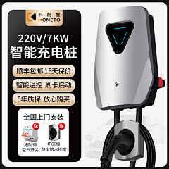 小白丹丹的学习之路采集到工作参考