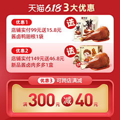 浅浅和你采集到灵感