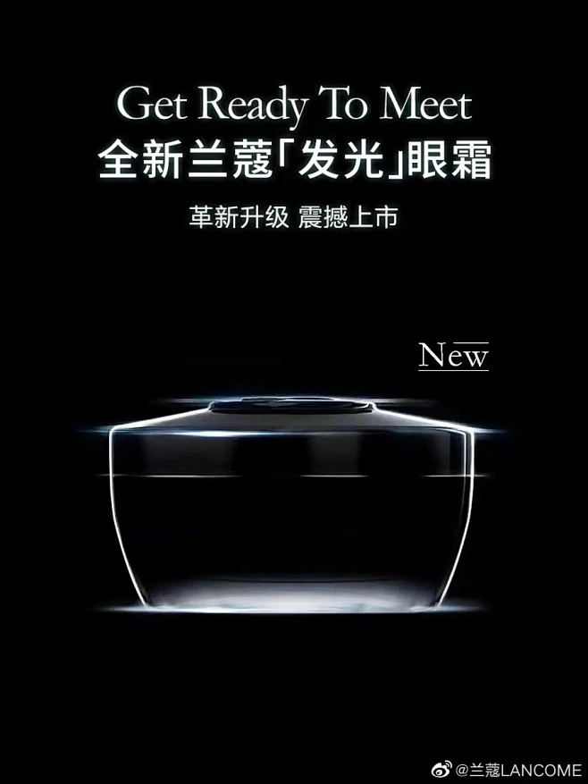 新品震撼上市预告宣传-花瓣网