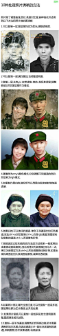 学起来！