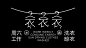 微信截图_20230308103502