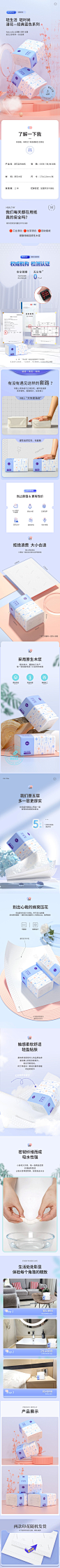 漫花400张抽纸整箱批小包餐巾纸家用实惠装卫生面巾纸抽婴儿纸巾-tmall