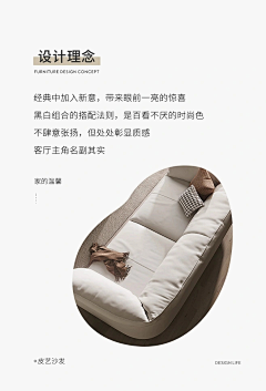 凡人杨羽采集到参考文案